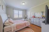 8141 Woodbury Hwy - Photo 29