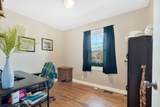 10191 W Oak Dr - Photo 12