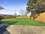 205 Cowan St - Photo 4
