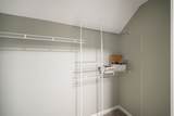 1680 Brodies Landing Rd - Photo 26