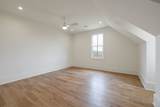 6477 Drumright Road - Photo 71