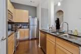 3000 Vanderbilt Pl - Photo 12