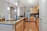 3000 Vanderbilt Pl - Photo 10