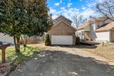 4051 Farmingham Woods Dr - Photo 1