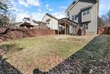 4051 Farmingham Woods Dr - Photo 26