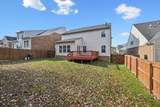 7936 Oakfield Grv - Photo 23