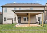 371 Kingland Ln - Photo 24