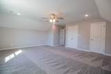 58 Wofford Estates - Photo 16