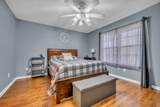 118 Nails Creek Dr - Photo 16