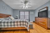 118 Nails Creek Dr - Photo 17
