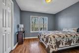 118 Nails Creek Dr - Photo 19