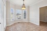 247 White Cloud Trl - Photo 17