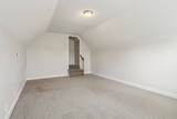 247 White Cloud Trl - Photo 34