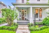 311 W 6th St - Photo 3