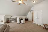 111 Seven Springs Dr - Photo 39