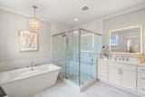 1928 Kimbark Dr - Photo 14