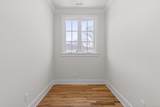 1160 Hamilton Avenue - Photo 57