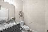 2618 Remington Trce - Photo 8