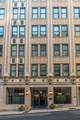 700 Church St - Photo 28