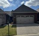 MLS# 2800684 - 287 Chancery Dr in The Retreat at Fairvue Subdivision in Gallatin Tennessee - Real Estate Home For Sale Zoned for Station Camp High School
