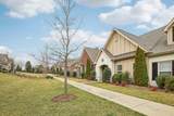287 Chancery Dr - Photo 2