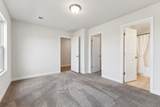 612 China Grove Aly - Photo 7