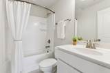 612 China Grove Aly - Photo 8