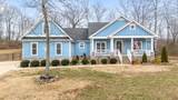 569 Station Cir - Photo 1