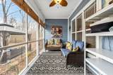 569 Station Cir - Photo 49