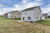 720 Emerson Lane - Photo 2