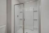 720 Emerson Lane - Photo 21