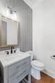 7103 Kyles Creek Dr - Photo 40