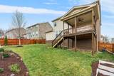 1508 Davidge Dr - Photo 50