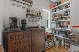 2110 Williamsport Pike - Photo 17