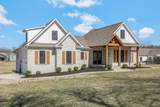 2110 Williamsport Pike - Photo 3