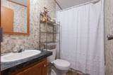 246 Brown Bluff Ln - Photo 17