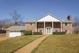 103 Creekwood Cir - Photo 1