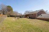 103 Creekwood Cir - Photo 17