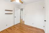 10440 Mcminnville Hwy - Photo 15
