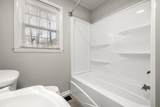 600 Cumberland Ave - Photo 22