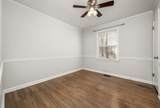 600 Cumberland Ave - Photo 25