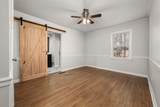 600 Cumberland Ave - Photo 26