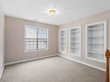 4773 Crystal Brook Dr - Photo 24