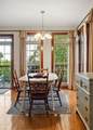 195 Summer Breeze Dr - Photo 13