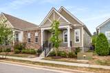 2053 Kirkwall Dr - Photo 2