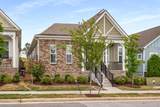 2053 Kirkwall Dr - Photo 3