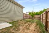 2053 Kirkwall Dr - Photo 32