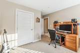 3030 Ned Shelton Rd - Photo 20
