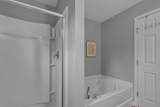 345 Dunnwood Loop - Photo 18