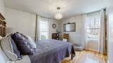 3622 Sweethome Rd - Photo 26